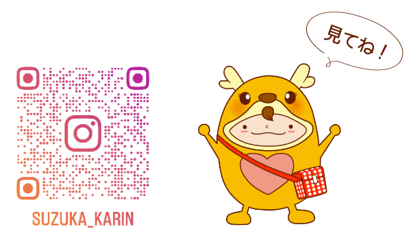 インスタグラムのQRコード画像